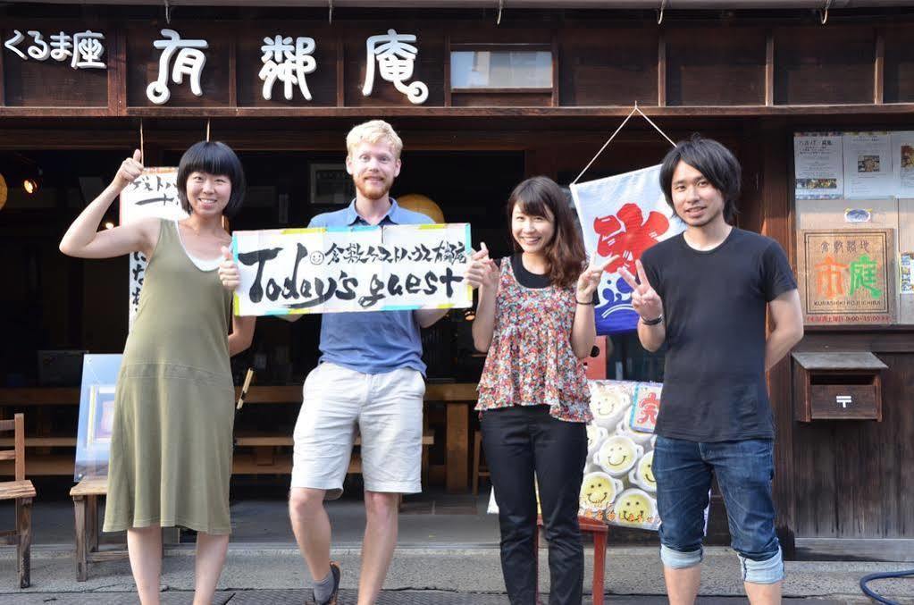 Kurashiki Guest House Yuurin-An Bagian luar foto